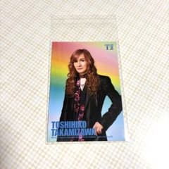 THE ALFEE 2025 秋 トレカ 12 高見沢俊彦 - メルカリ