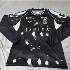コンサドーレ札幌 2023ユニフォーム アウェイ 小野伸二 3XL - メルカリ