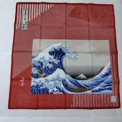 葛飾北斎 神奈川沖浪裏 ハンカチのサムネイル