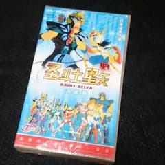 聖闘士星矢 海皇ポセイドン編 Video CDのサムネイル