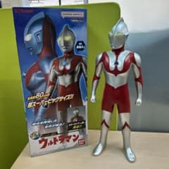 新品】スーパーDX ウルトラマン 約80cm 光る鳴る 超ビッグフィギュア