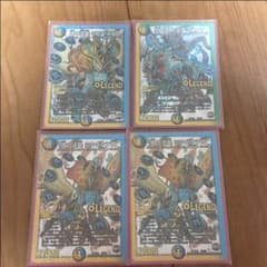 ミラダンテxii 3枚とプチョヘンザのサムネイル