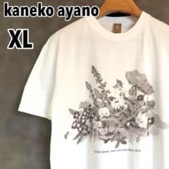 カネコアヤノ Livehouse Tour 2024 Tシャツ 白 M 黒猫 猫 | Shop at