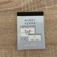 【匿名配送】【24h以内発送】MISTY FLYER ミニメモ帳のサムネイル
