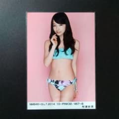 NMB48 村瀬紗英 水着 生写真 - メルカリ