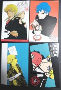 acca13구 감찰과 엽서 일러스트 카드 4장 세트
