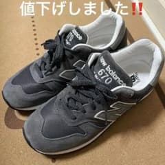 【美品】英国製New Balance M670CHR グレー 26cmのサムネイル