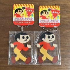 加賀優香様（otd Karen bear） うさぎ？ | Acquista su Mercari dal