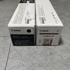 Canon NPG-67 トナーカートリッジ ブラックのサムネイル