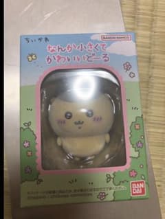 ちいかわ なんか小さくてかわいいドール くりまんじゅうのサムネイル