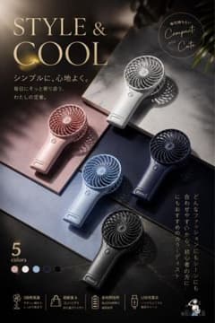 Feesun ハンディファン 2WAY ミラー付き 小型扇風機 本体のサムネイル