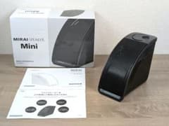 動作未確認品】MIRAI SPEAKER Mini SF-MIRAIS7 - メルカリ