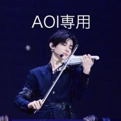 AOI専用のサムネイル