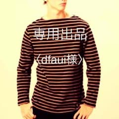 〈ORCIVAL (オーチバル) BEAUTY & YOUTH 別注〉のサムネイル
