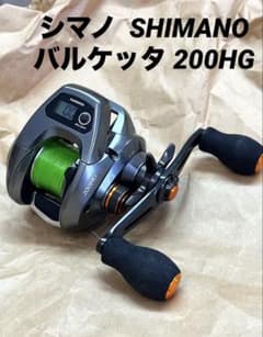 シマノ バルケッタ 200HG - メルカリ