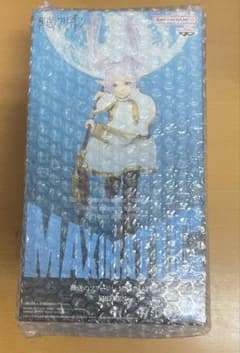 葬送のフリーレン フリーレン フィギュア MAXIMATICのサムネイル