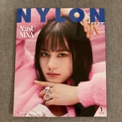 NiziUナイロンジャパン　ソロ　ニナ表紙のサムネイル