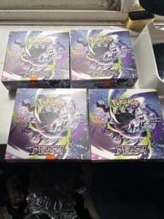 ポケモンカードゲーム 拡張パック アビスアイ 4BOXセットのサムネイル