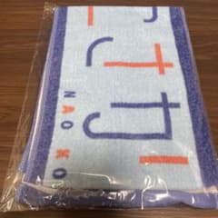 日向坂46 小坂菜緒 ガラスを割れ！ タオルのサムネイル