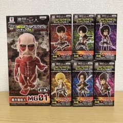 進撃の巨人 WCF ワールドコレクタブルフィギュア 7種 コンプリート