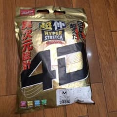 ローリングス 4Dウルトラハイパーストレッチパンツ ショートフィット M AP…のサムネイル