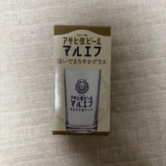 アサヒ生ビール マルエフ 注いでまろやかグラスのサムネイル