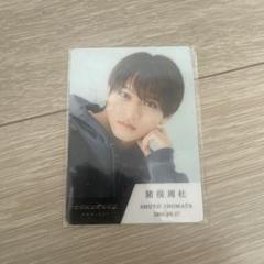 Johnny&#39;s - タイプロ トレカ 猪俣周杜 timelesz m56427639036_1.jpg?1740840651