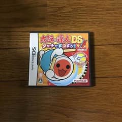 まっきぃさん専用のサムネイル