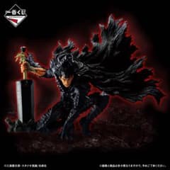 一番くじ ベルセルク A賞 ガッツ MASTERLISEのサムネイル