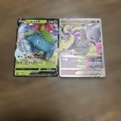 ポケモンカード フシギバナV ミュウツーV 2枚セット - メルカリ