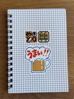 販促シール100片！　焼き鳥&ビールセットのサムネイル