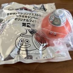 吉野家×ドラクエ 第2弾 どんぶりキング - メルカリ