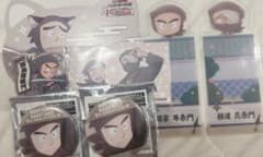 め*！様 諸泉尊奈門 セット 忍たま④のサムネイル
