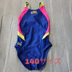 水着　女子　140　ミズノのサムネイル