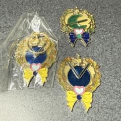 Pretty Guardian Sailor Moon Uranus Stained Glass Style Keychain