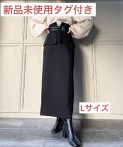 ベルトデザインペンシルスカート　JUNOAH　黒　ロングスカート　Lのサムネイル