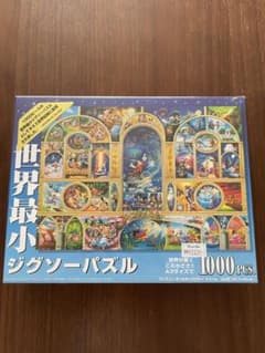 新品未使用　世界最小 ジグソーパズル ディズニー スターオールキャラクター