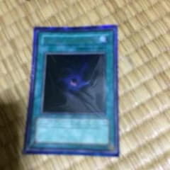 遊戯王 闇の誘惑のサムネイル