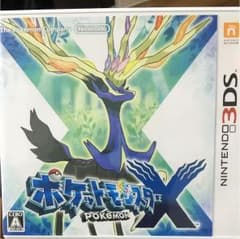ポケットモンスター Xのサムネイル