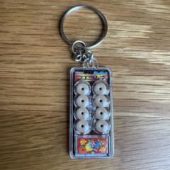 フエラムネ 50周年 おもちゃ キーホルダー - メルカリ