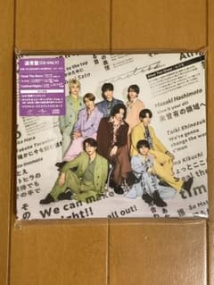 timelesz - Steal The Show/レシピ 通常盤のサムネイル