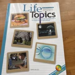 Life Topics 総合英語 英語学習参考書のサムネイル