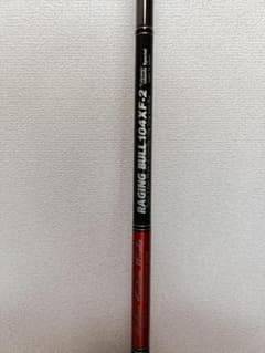 極美品　MCワークス　RAGING BULL 104XF-2 レイジングブル MCワークス レイジングブル 104XF-2 - メルカリ