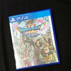 ドラクエXIのサムネイル