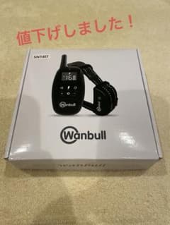 Wanbull SN1817 しつけ用首輪のサムネイル