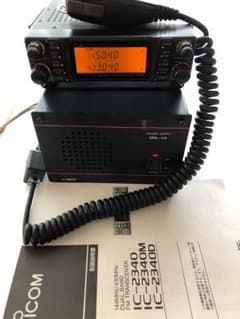 iCOM 144/433MHz IC-2340のサムネイル