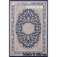 専用！超高密度織 絨毯！本場イラン産 200×250cm-202161 225万ノット！超高密度織 絨毯！本場 イラン産100×150cm-201821 - メルカリ