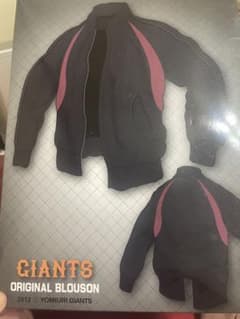 読売ジャイアンツブルゾンのサムネイル