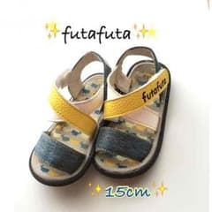 ☆めぐ様専用☆futafutaサンダル☆のサムネイル