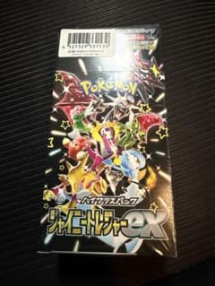 シャイニートレジャーex 未開封シュリンク付のサムネイル